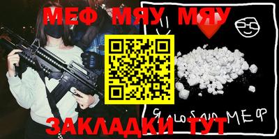 гашишное масло Бузулук
