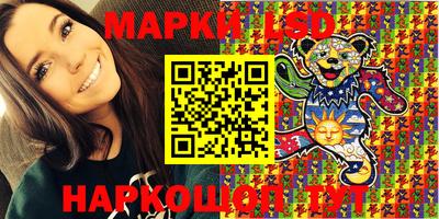 марихуана Бугуруслан