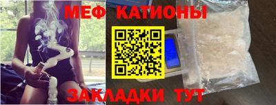 гашишное масло Бузулук