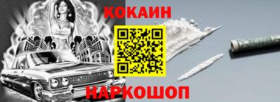 гашишное масло Бузулук