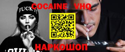 гашиш Будённовск
