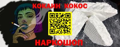гашишное масло Бузулук
