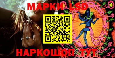 марихуана Бугуруслан