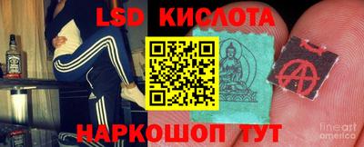 гашиш Будённовск