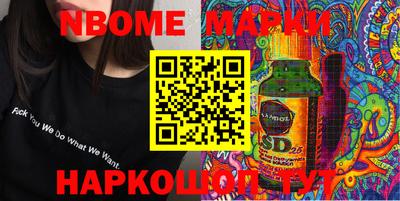 марихуана Бугуруслан
