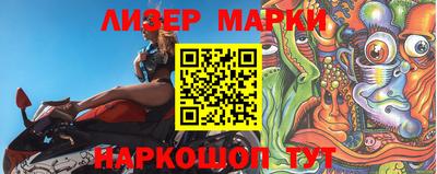 гашишное масло Бузулук