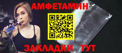 марихуана Бугуруслан
