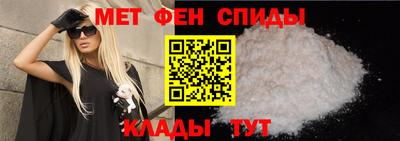 гашиш Будённовск