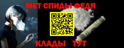марихуана Бугуруслан