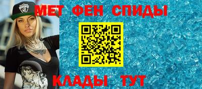 гашиш Будённовск