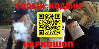 гашиш Будённовск