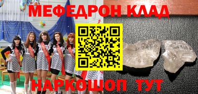 гашишное масло Бузулук