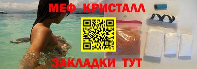 гашишное масло Бузулук